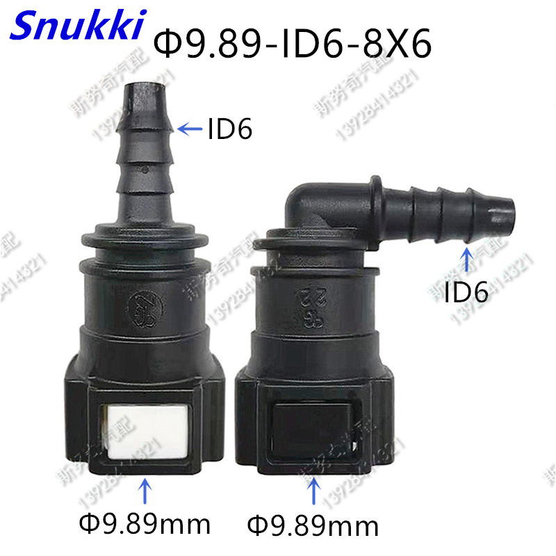 Plastic Pipe Clip - 9.89mm ID6 90 derece SAE 5/16