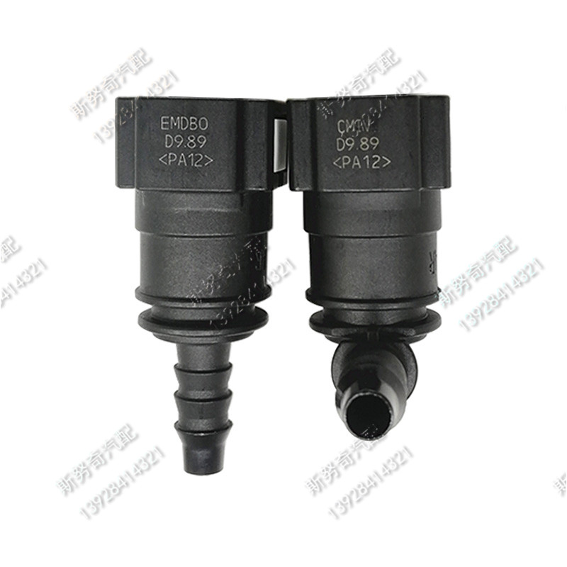 9.89mm ID6 90 derece SAE 5/16  - Plastic Pipe Clip incelemesi ve fiyatı
